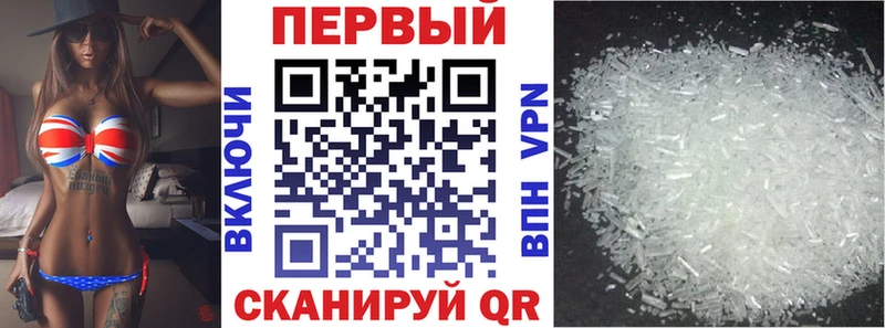 АМФ 98% Гусев
