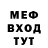 MDMA кристаллы Ruslan Lubenets
