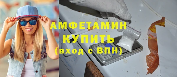 крисы Богданович