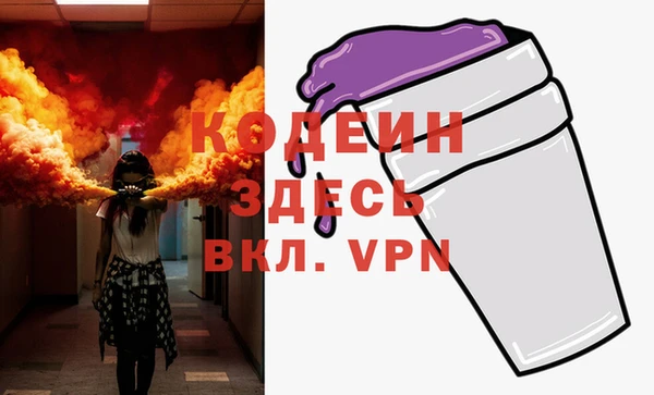 крисы Богданович