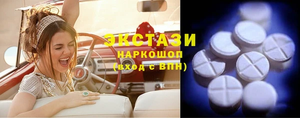 скорость Тавда