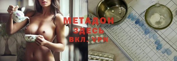 jwh Белоозёрский