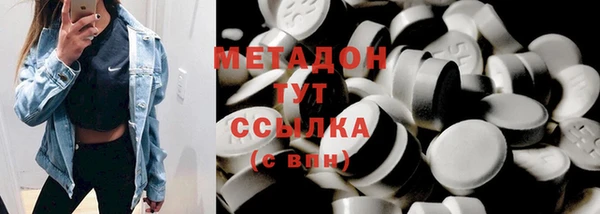 кокаин Тайга