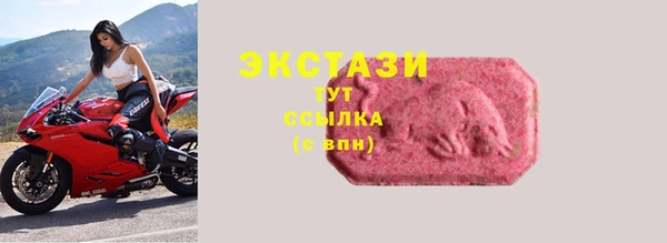 крисы Богданович