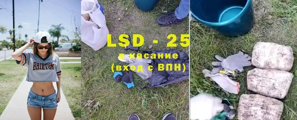 Альфа ПВП Богородицк