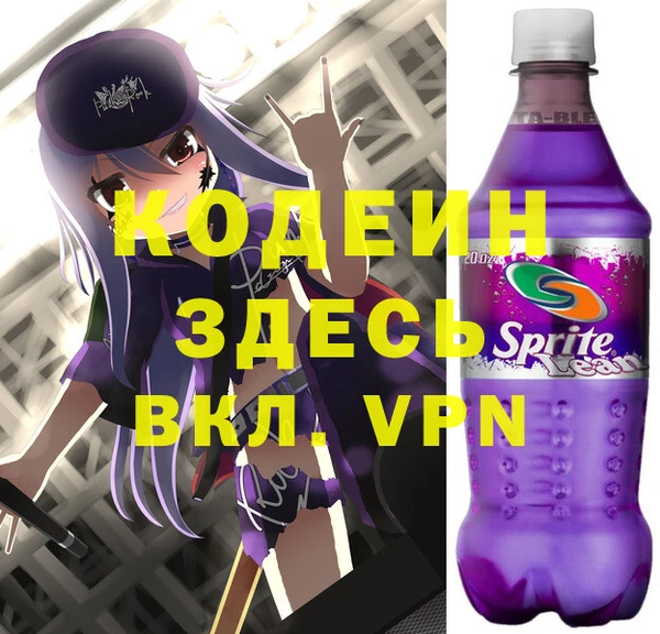 бутик Бугульма