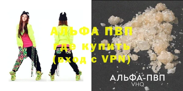 крисы Богданович