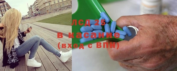бутик Бугульма