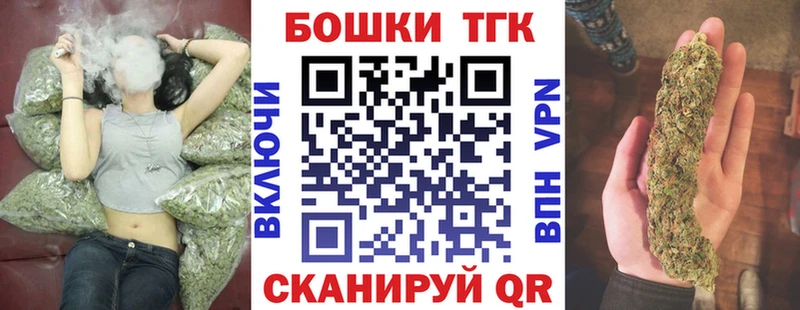МАРИХУАНА сатива Гусев